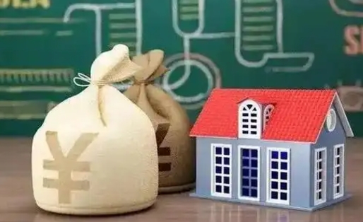 永州离职后住房公积金多久可以取（离职后住房公积金多长时间能取出来）